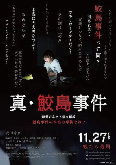 未登录