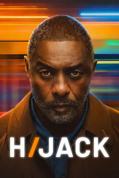 历劫惊途 第二季